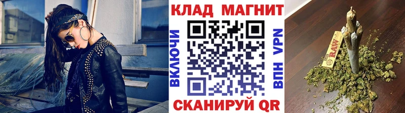 Виды наркоты Бронницы Каннабис  Амфетамин  Бутират  COCAIN  A-PVP  ГАШ 