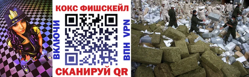 Кокаин 97%  Бронницы 