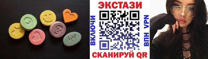 закладки  Бронницы  ОМГ ОМГ ссылки  Ecstasy таблы 