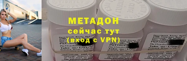 мескалин Сатка