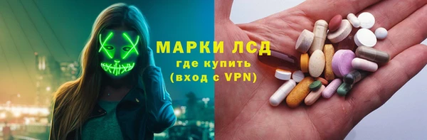 кокаин колумбия Корсаков