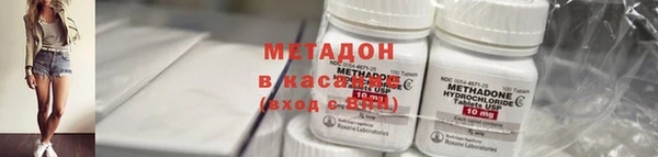 дмт Алзамай