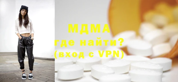 дмт Алзамай