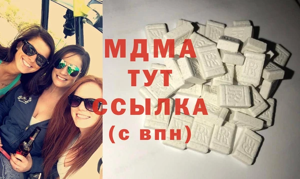 дмт Алзамай