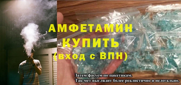 дмт Алзамай