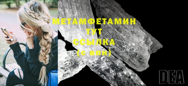 кокаин колумбия Корсаков