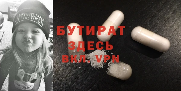 экстази Коряжма