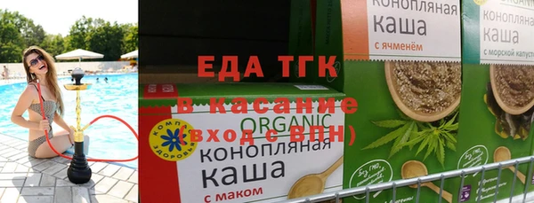 а пвп мука Алексин
