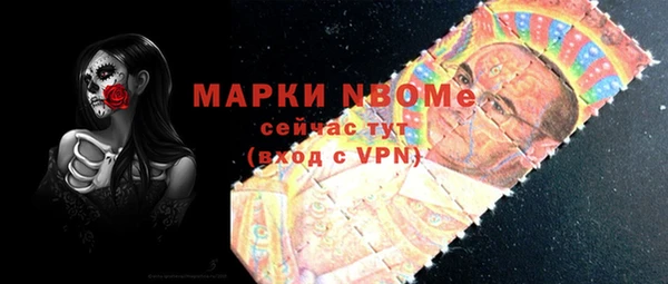 а пвп мука Алексин