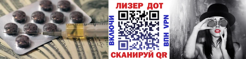 дарк нет наркотические препараты  Бронницы  ЛСД экстази ecstasy  купить наркоту  MEGA рабочий сайт 